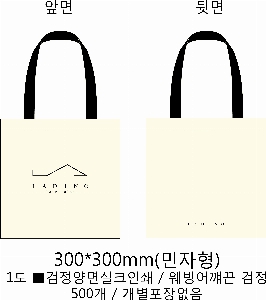 ڹ | ֹ۰  ڹ 360x360mm