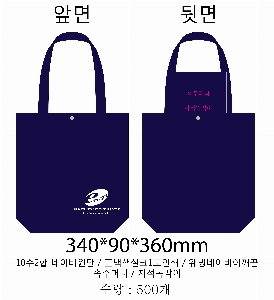 ڹ | ڹ _ķ۽ ̺ 360*90*360mm