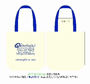 ڹ | ֹ÷ ڹ 4 360x100x380mm