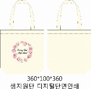 ڹ | ֹۼ ڹ 250x90x210mm