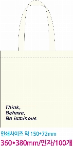 ڹ | ֹ۱⺻ ڹ 360x100x360mm