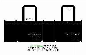  | _ųʸ 500*130*400mm