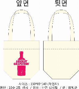 ڹ | ڹ_ũμ   360x100x380mm