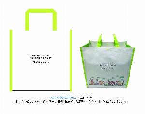 Ÿ | Ÿ_ 400x250x400mm