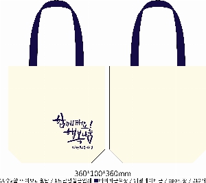 ڹ | ֹ۳̺ ڹ  360x90x360mm