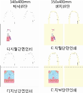 ڹ |  ڹ_ 360x100x360mm