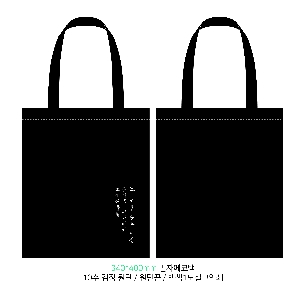 ڹ | ؽƮ μ ÷ ڹ  360x420mm