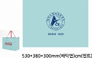 Ÿ | Ŭ Ư ƮŸ尡  53x30x38cm