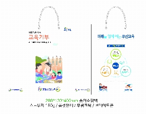 ̼ι | ̼ι_װ 280x100x400mm