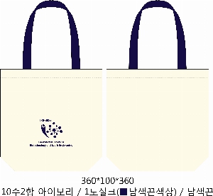 ڹ | ֹ۳̺ ڹ  360x90x360mm