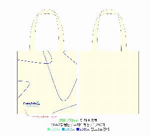 ڹ | ڹ_ũμ ߸ 360*100*360mm