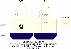 ڹ | ֹ ڼȵ ڹ 360x100x320mm