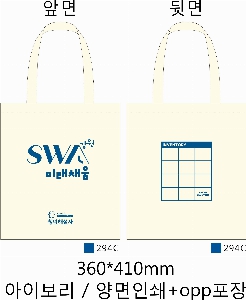 ڹ |  ڹ_긲 360x380mm