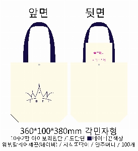 ڹ | ֹ÷ ڹ 4 360x100x380mm