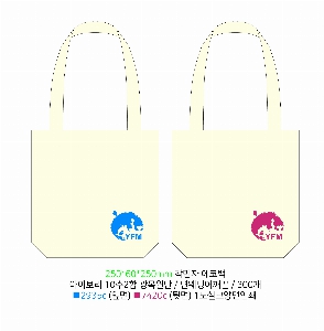 ڹ | ֹۼ ڹ 250x90x210mm