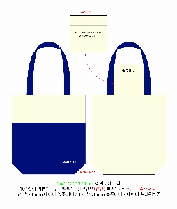 ڹ | ڹ_ũμ ߸ 360*100*360mm