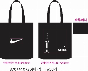 ڹ | ؽƮ μ ÷ ڹ  360x420mm