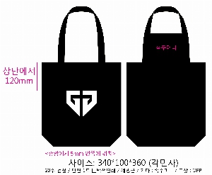 ڹ | ڹ_ķ۽  340x100x380mm