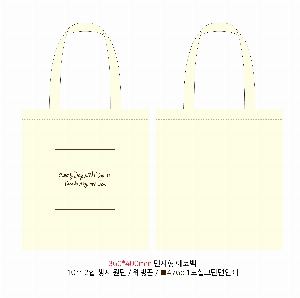 ڹ | ֹۼ ڹ 250x90x210mm