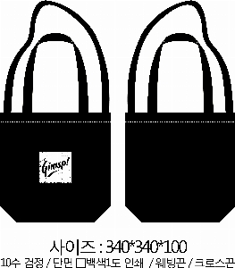 ڹ | ֹ߲  ũν 360x100x380mm