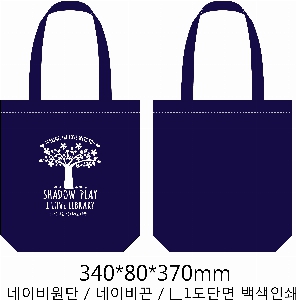 ڹ | ֹ÷ ũμ ڹ 350x80x370mm