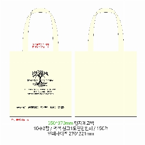 ڹ | ڹ_ũμ ߸ 360*100*360mm