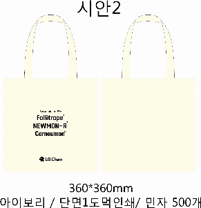 ڹ | ֹ۹ ũμ ڹ  360x380mm