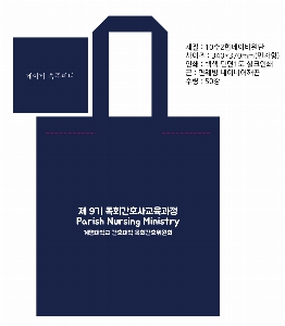 ڹ | ֹ۳̺  ÷ ڹ  340x370mm