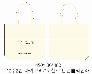 ڹ | ֹۺ ڹ 450x150x350mm