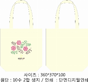 ڹ | ֹۼ ڹ 250x90x210mm