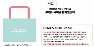 Ÿ | Ŭ Ư ƮŸ尡  53x30x38cm