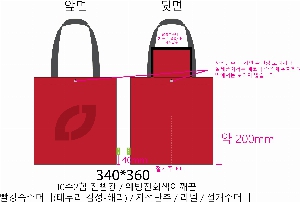 ڹ | ֹ۵ ڹ_ 360x420mm