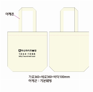 ڹ | ֹ۱⺻ ڹ 360x100x360mm