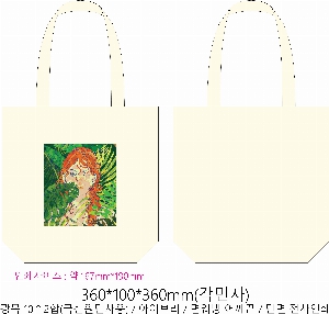 ڹ | ֹ۱⺻ ڹ 360x100x360mm