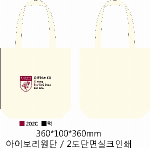 ڹ |  ڹ_︲ 360x360mm