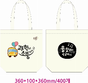 ڹ | ֹ۱⺻ ڹ 360x100x360mm