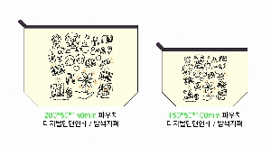 ڹ | ڹ _Ÿũ 340x90x360mm