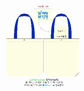 ڹ | ֹ÷ ũμ ڹ 350x80x370mm