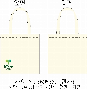 ڹ |  ڹ_ƿ 360x100x360mm