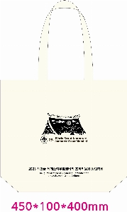 ڹ | ֹۺ ڹ 450x150x350mm