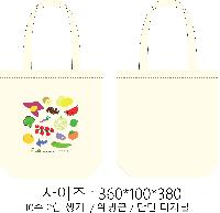 ڹ |  ڹ_ҳ 280x340mm