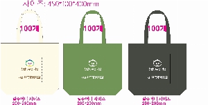 ڹ | ֹۺ ÷ ڹ 3 450x100x420mm