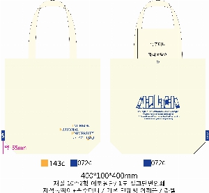 ڹ |  ڹ_å 360x90x360mm