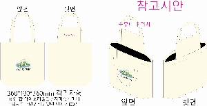 ڹ | ֹ۱⺻ ڹ 360x100x360mm