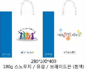 ̼ι | ̼ι_ȼ 290x120x400mm