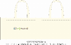 ڹ | ڹ  -h101-1 400*290*80mm