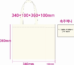 ڹ | ֹM ڹ_ũμ ũ 230x80x330mm