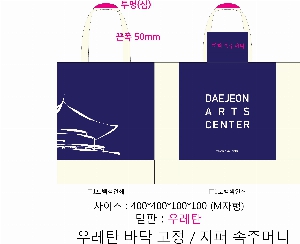 ڹ | ڹ_  360*100*360mm