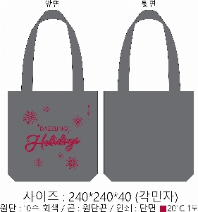 ڹ |  ڹ_å 360x90x360mm