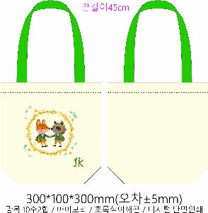 ڹ | ֹ۶ȵ  ڹ 360x100x380mm